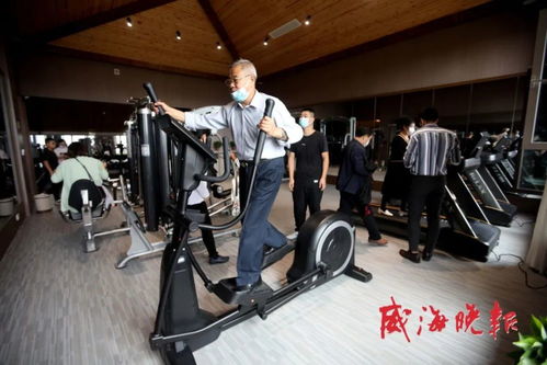 買(mǎi)房就是買(mǎi)生活，自帶“健身管家”的小區(qū)，香在哪里？